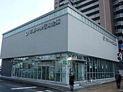 京都中央信用金庫まで1300m