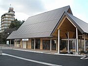 雄琴おんせん観光公園まで1100m