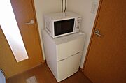 冷蔵庫、電子レンジ設置済（仕様は異なる場合があります）