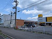 セブンイレブン 大津本堅田5丁目店（1013m）