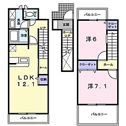 フレンドリ−・エデン・B 2階
