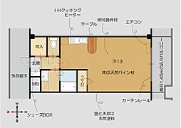 間取図画像 ワンルーム