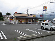松屋 富士吉田店（393m）