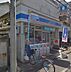 周辺：【コンビニエンスストア】ローソン千住中居町店まで116ｍ