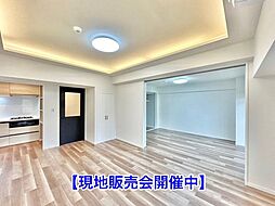 コスモ茅ヶ崎ラフェーリア