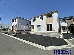 平塚市上平塚第3 新築戸建 全4棟 号棟