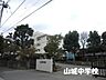 周辺：平塚市立山城中学校 徒歩8分。 610m