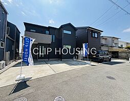 中郡大磯町国府本郷　中古戸建
