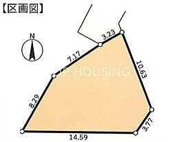 平塚市南原3丁目　土地