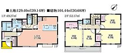 小田原市東町5丁目新築戸建