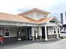 周辺：箱根板橋駅(小田急箱根 箱根登山線) 徒歩17分。 1330m
