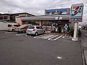 セブンイレブン平塚横内店 徒歩3分。 190m