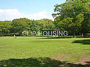 茅ヶ崎中央公園 徒歩10分。 740m