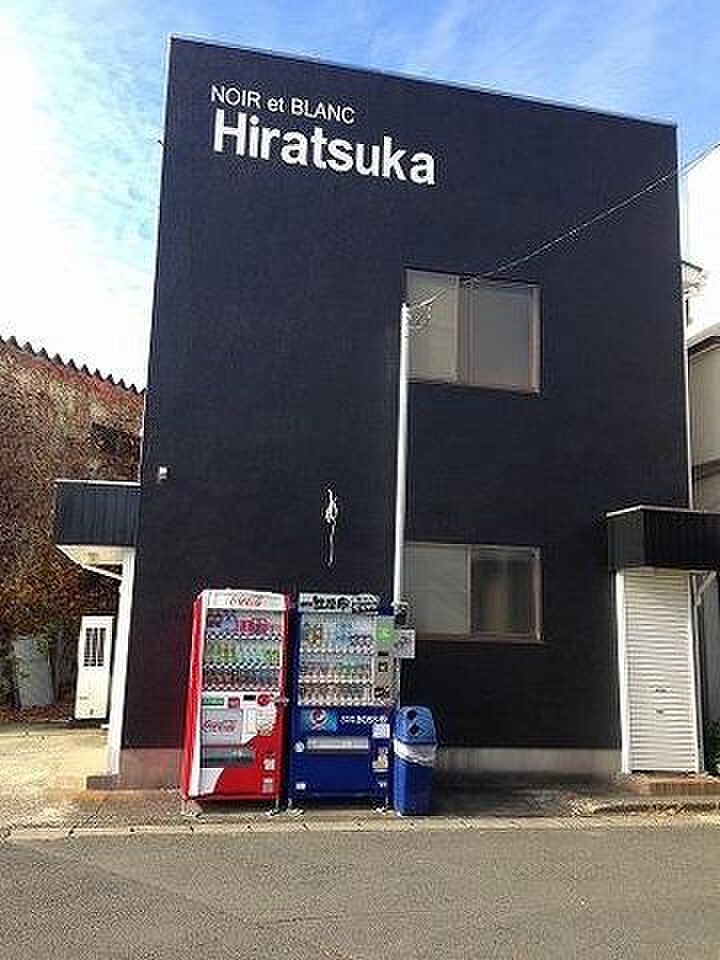 Land in Hiratsuka, Kanagawa &mdash; photo 5