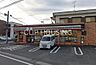 周辺：セブンイレブン秦野渋沢店 徒歩8分。 570m