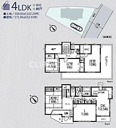 南足柄市関本 中古戸建