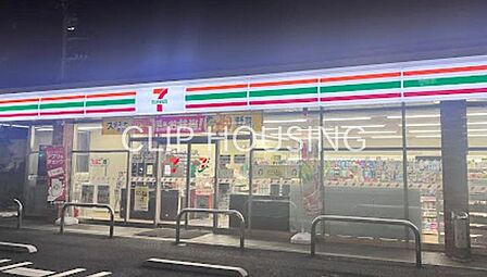 セブンイレブン平塚田村店 徒歩5分。 340m