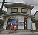 周辺：秦野文京郵便局 徒歩18分。 1390m