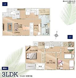 平塚市黒部丘　新築全2棟　3期-2号棟