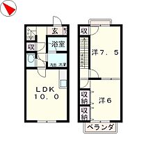 滋賀県近江八幡市十王町（賃貸テラスハウス2LDK・--・59.62㎡） その2