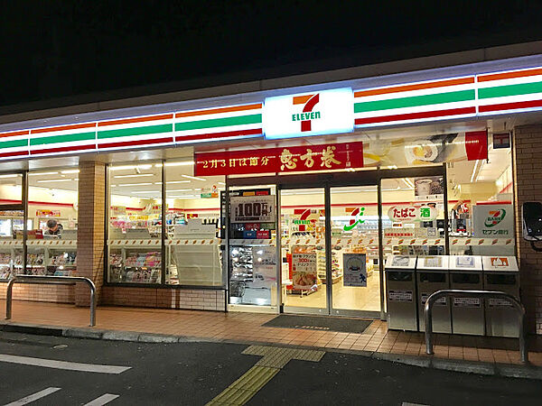 画像16:セブンイレブン 近江八幡桜宮町店（876m）