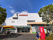 平和堂 篠原店（287m）