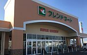 フレンドマート 五個荘店（862m）