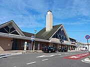 近江鉄道八日市駅まで1650m