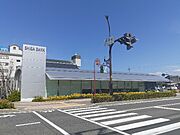 滋賀銀行八日市支店様まで1380m