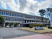 東近江市市役所まで580m