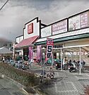丸善能登川店（1055m）