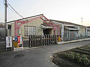 近江八幡市立馬渕幼稚園まで185m
