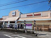 フレンドマートスマート佐野店様まで450m