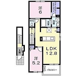 グランエスポワール 2LDKの間取図画像