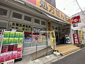 コンテル旗の台  ｜ 東京都品川区旗の台3丁目3-2（賃貸マンション1DK・1階・29.20㎡） その26