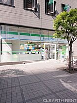 アネックス麻布十番  ｜ 東京都港区東麻布3丁目3-9（賃貸マンション1K・4階・32.09㎡） その25