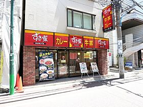 アレイムＫ  ｜ 東京都新宿区市谷甲良町3-6（賃貸マンション1K・3階・34.00㎡） その26