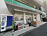 周辺：【コンビニエンスストア】ローソンストア100 LS横浜宮元町店まで443ｍ