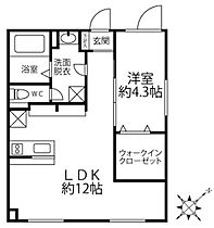 クリオ ラモード学芸大学  ｜ 東京都目黒区中央町2丁目7-15（賃貸マンション1LDK・3階・40.25㎡） その2