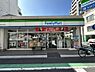 周辺：【コンビニエンスストア】ファミリーマート 横浜山王町店まで742ｍ