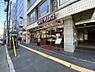 周辺：【喫茶店・カフェ】ベローチェ 秋葉原駅東口店まで703ｍ