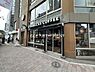 周辺：【喫茶店・カフェ】スターバックスコーヒー 渋谷公園通り店まで325ｍ