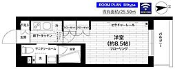 グランドコンシェルジュ世田谷アジールコート