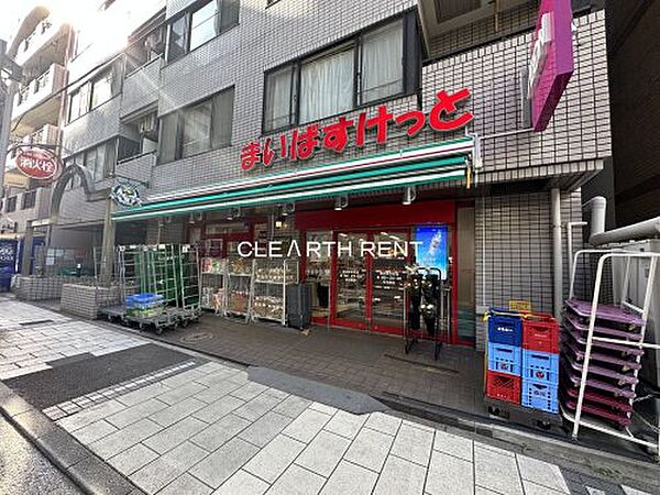 画像20:【スーパー】まいばすけっと 横浜青木町店まで94ｍ