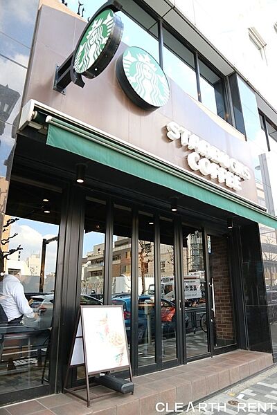 画像18:【喫茶店・カフェ】スターバックスコーヒー 南青山骨董通り店まで466ｍ