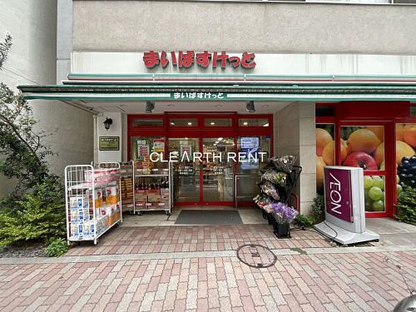 画像30:【スーパー】まいばすけっと 芝2丁目店まで109ｍ