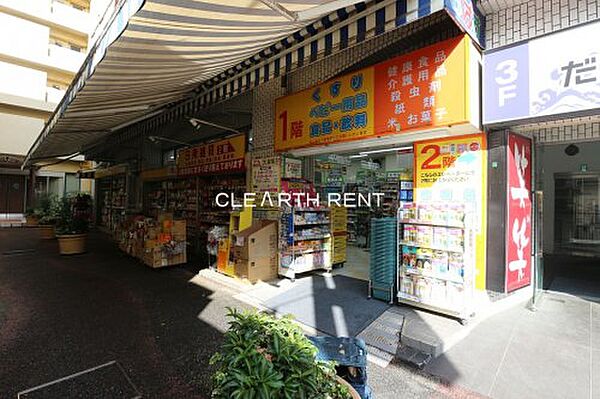 ＯＮＥ　ＲＯＯＦ　ＦＬＡＴ　ＴＳＵＫＩＳＨＩＭＡ ｜東京都中央区月島4丁目(賃貸マンション1R・7階・25.00㎡)の写真 その13