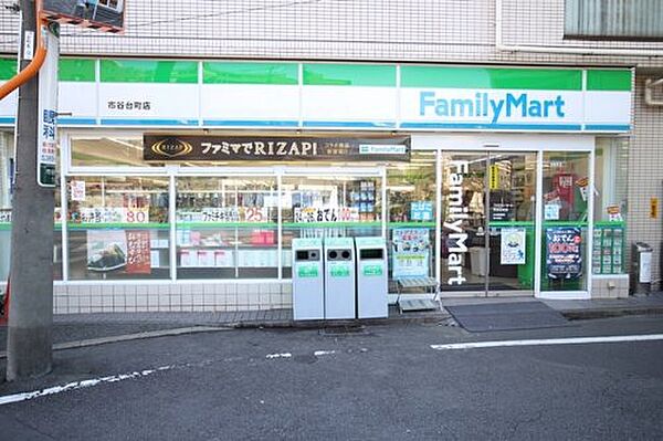 ハレマカニ御苑 201｜東京都新宿区新宿1丁目(賃貸マンション1LDK・2階・41.60㎡)の写真 その29