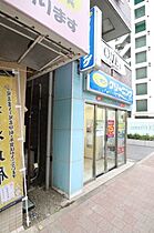 イプセ渋谷本町 201 ｜ 東京都渋谷区本町3丁目5-9（賃貸マンション1LDK・2階・33.32㎡） その25