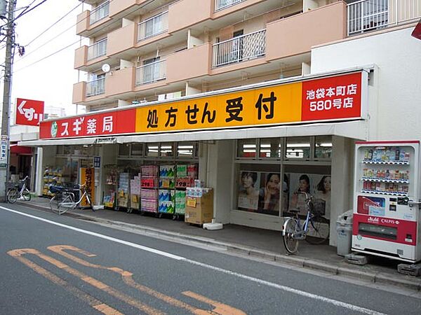 パークキューブ新板橋 ｜東京都板橋区板橋1丁目(賃貸マンション1K・12階・25.23㎡)の写真 その24